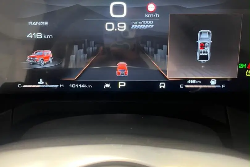 تانک،  300