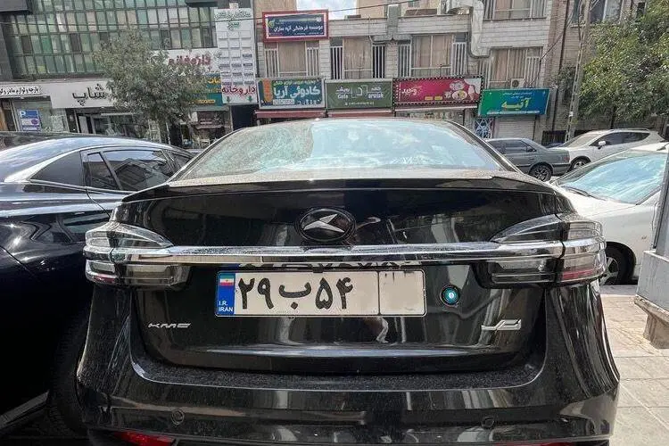 کی ام سی،  ایگل