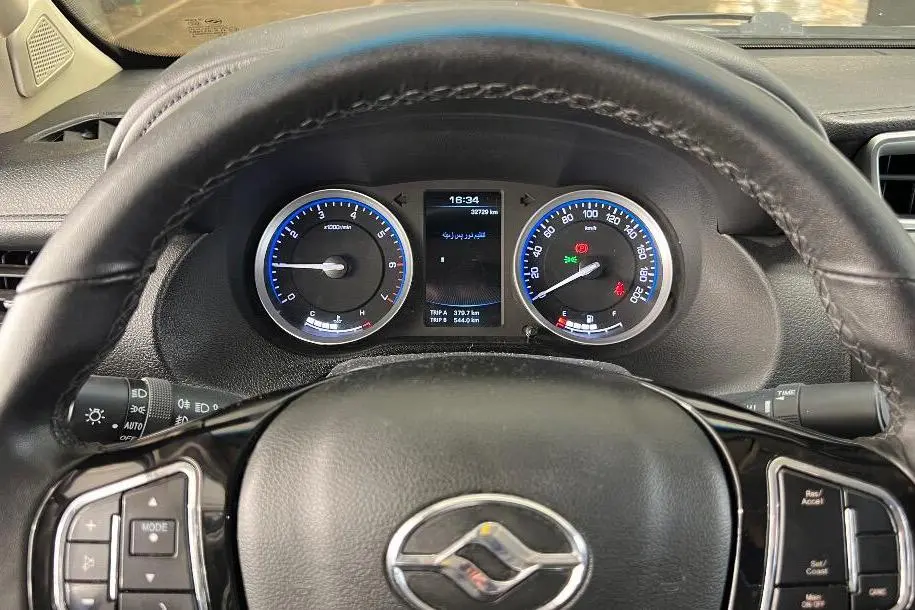 آمیکو  دو کابین آسنا