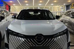 جی ای سی، امکو