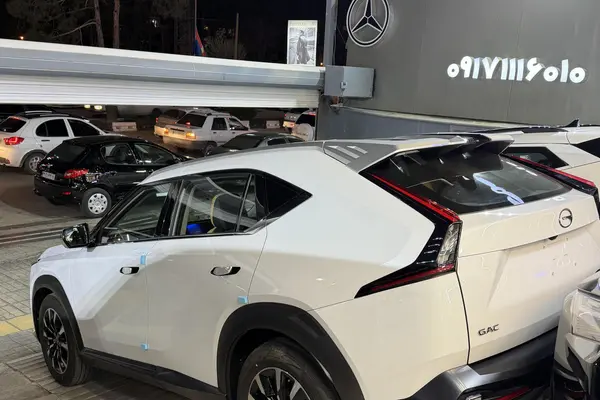 جی ای سی، امکو