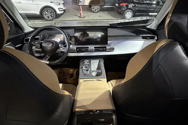 جی ای سی، امکو