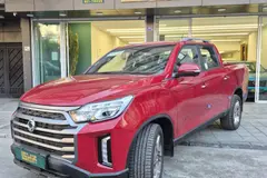 سانگ یانگ، موسو گرند خان