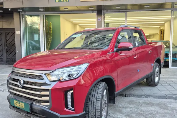 سانگ یانگ، موسو گرند خان