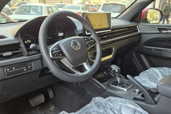 سانگ یانگ، موسو گرند خان