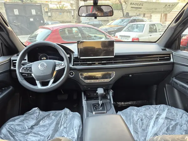 سانگ یانگ، موسو گرند خان