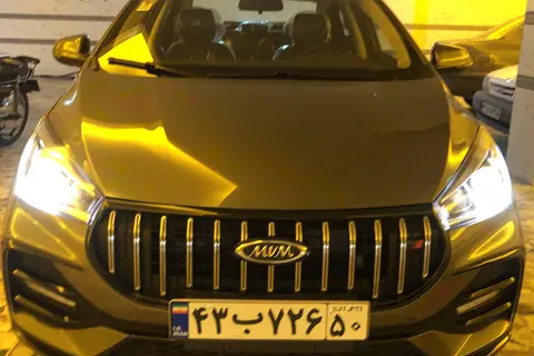 چری، آریزو 5T اسپرت FL