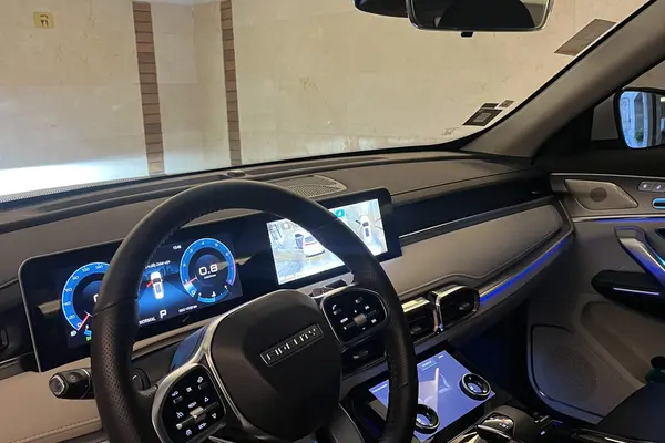 فیدلیتی، پرستیژ