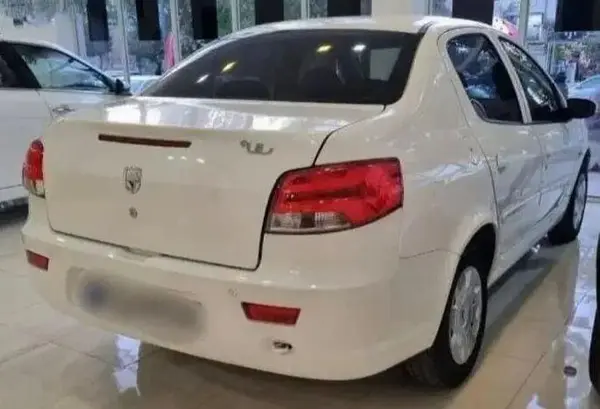 رانا  پلاس