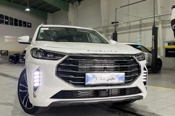 فیدلیتی، پرستیژ