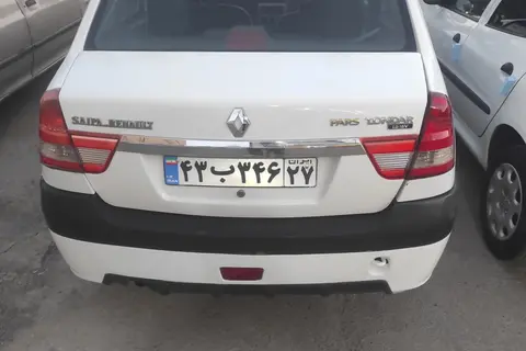 رنو، پارس تندر