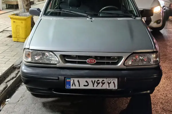 پراید  صندوق دار