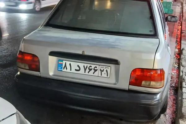 پراید  صندوق دار