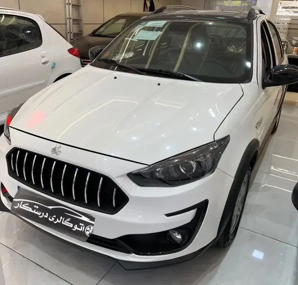 اطلس، دنده ای