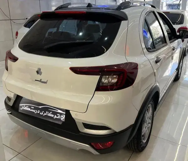 اطلس، دنده ای