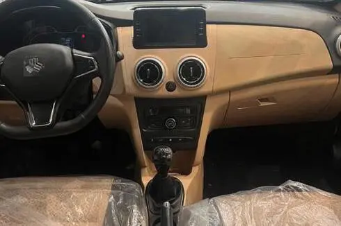 اطلس، دنده ای