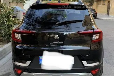 اطلس، دنده ای