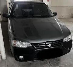 آریسان، 2