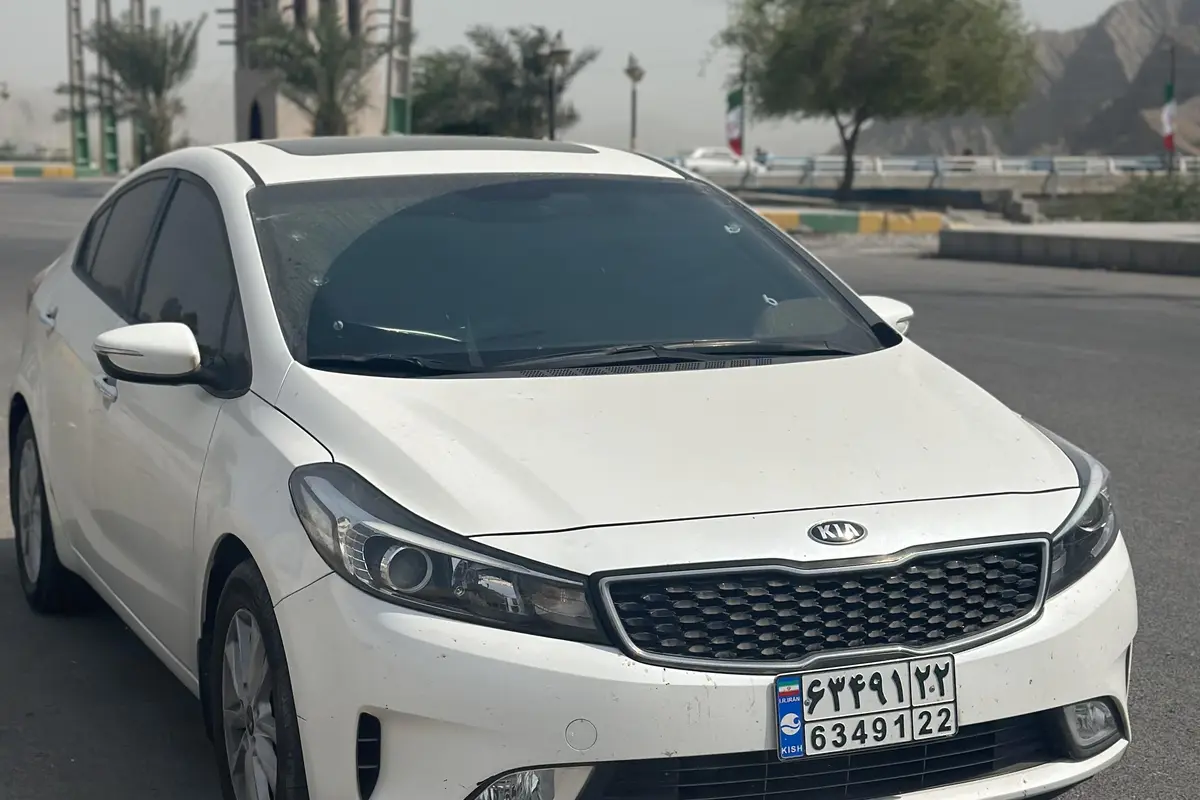 کیا،  سراتو