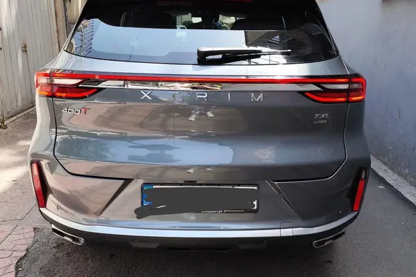 اکستریم، TXL (TX)