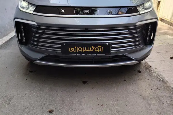 اکستریم، TXL (TX)