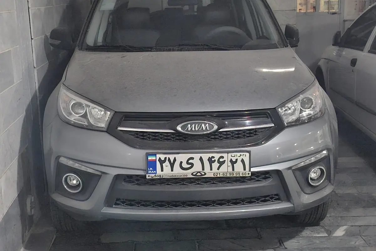 ام وی ام،  X33 S