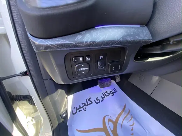 زد ایکس اتو  G9