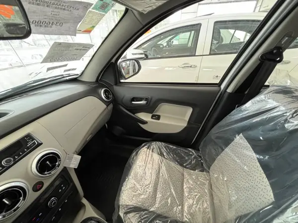 سهند، S دنده ای