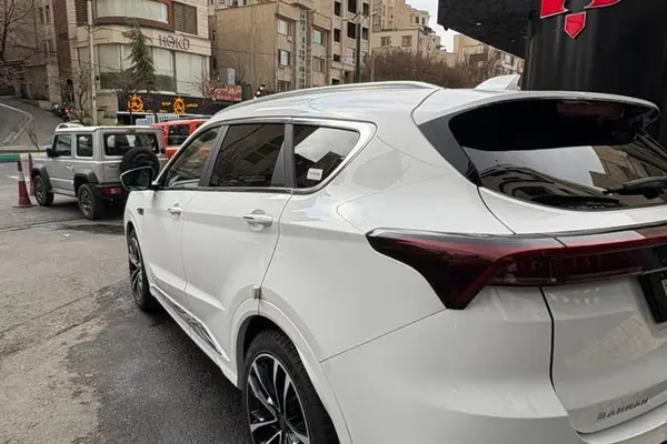 فیدلیتی، پرستیژ