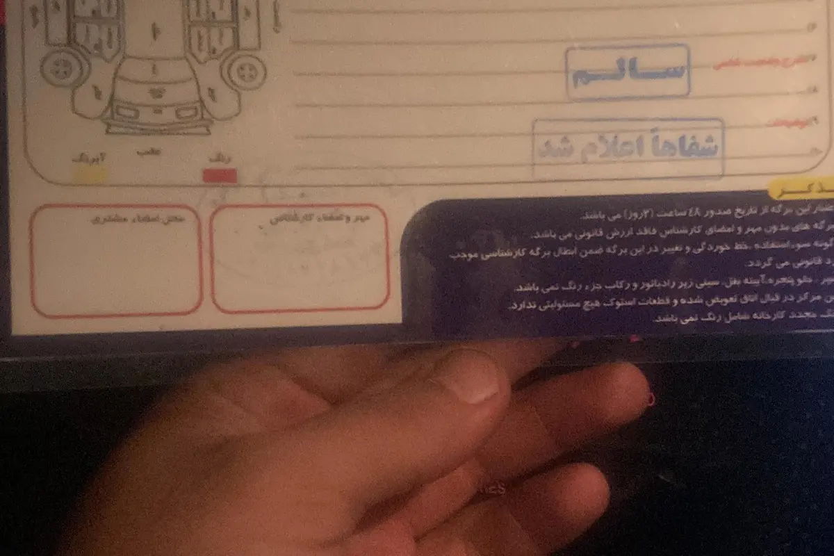 مزدا،  3 نیو صندوق دار