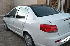 رانا، پلاس پانوراما