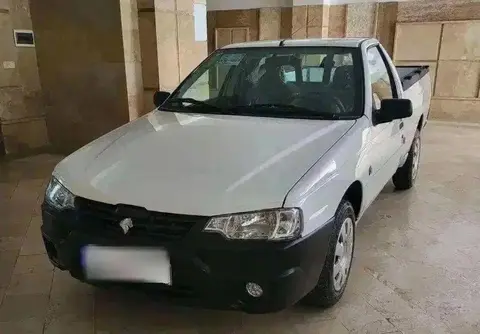 آریسان، 2