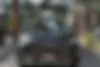 اونترا  U75 Plus