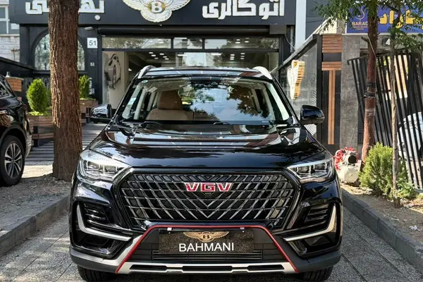 اونترا  U75 Plus