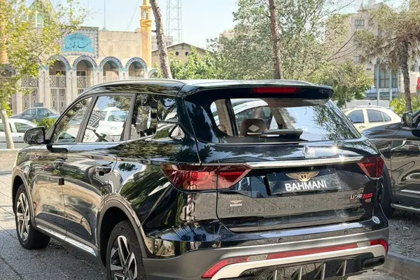 اونترا  U75 Plus