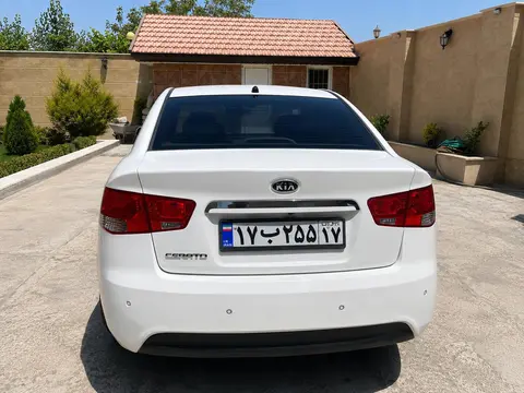 کیا، سراتو (مونتاژ)