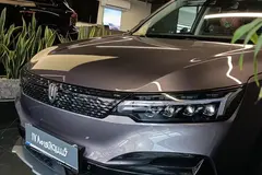 حواله اسکای ول، ET5