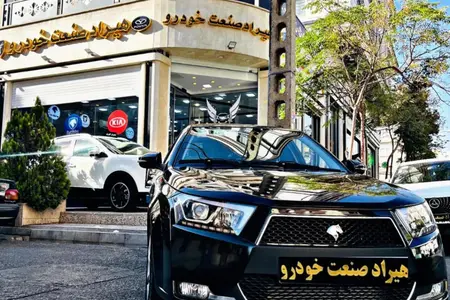 دنا پلاس EF7