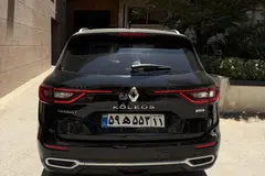رنو، کولیوس