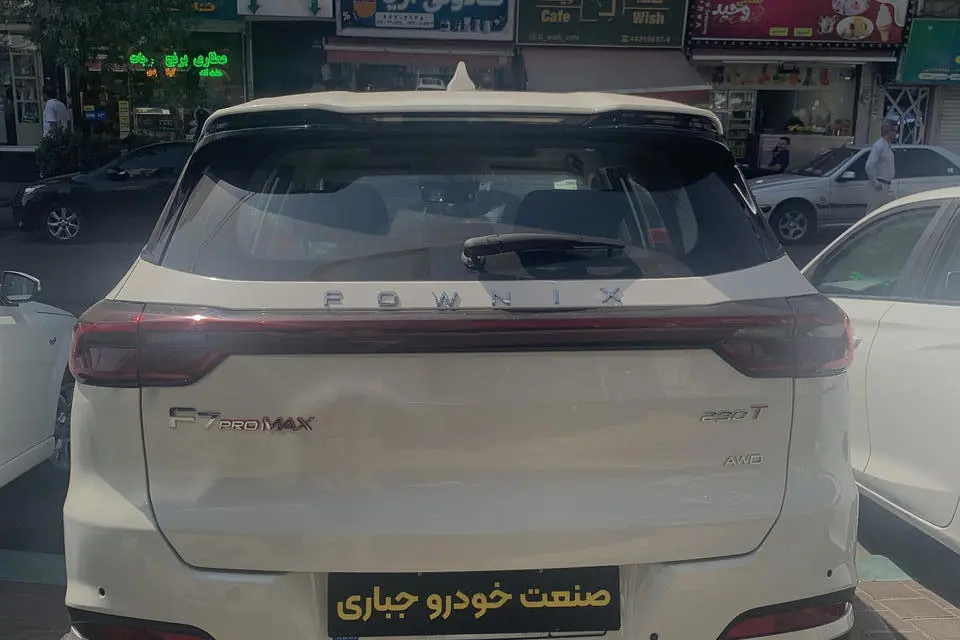 فونیکس،  تیگو 7 پرو مکس (F7)