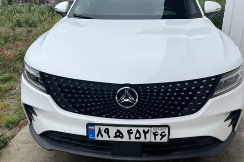 دیگنیتی، پرستیژ