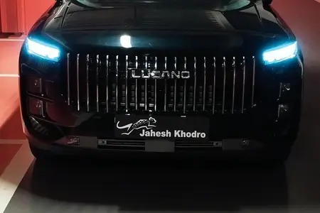 لوکانو L7