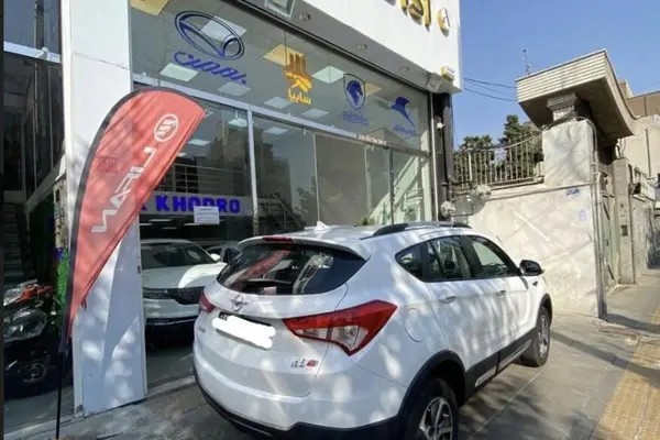 هایما، S5 پرو