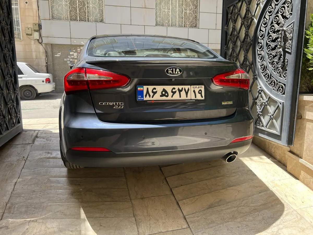 کیا،  سراتو