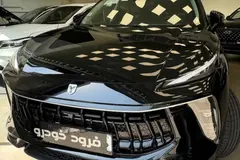 لاماری، ایما