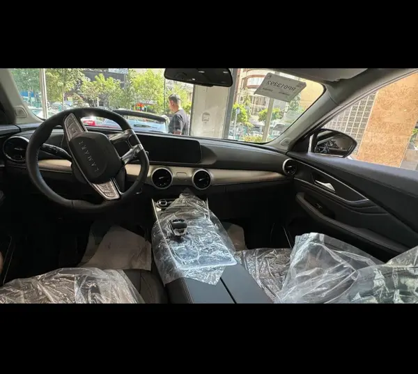 لاماری، ایما