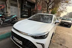 پیش فروش بیجینگ، U5 پلاس