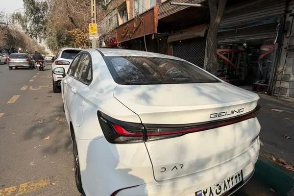 پیش فروش بیجینگ، U5 پلاس