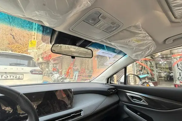 پیش فروش بیجینگ، U5 پلاس