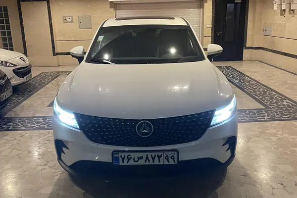 دیگنیتی  پرستیژ